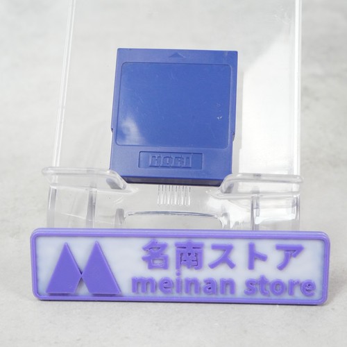 Hori gamecube 251 - hori,